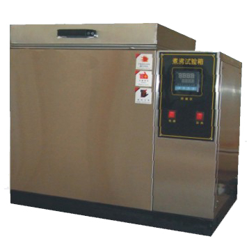 ZF-1煮沸试验箱